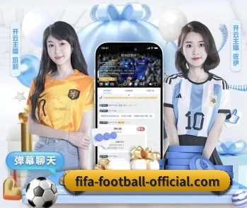 2026世足的故事